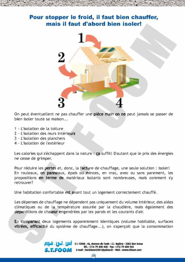 fiche technique beton cellualire STFOOM-41