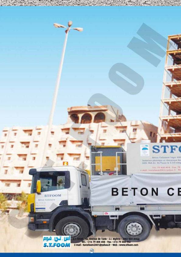 fiche technique beton cellualire STFOOM-56