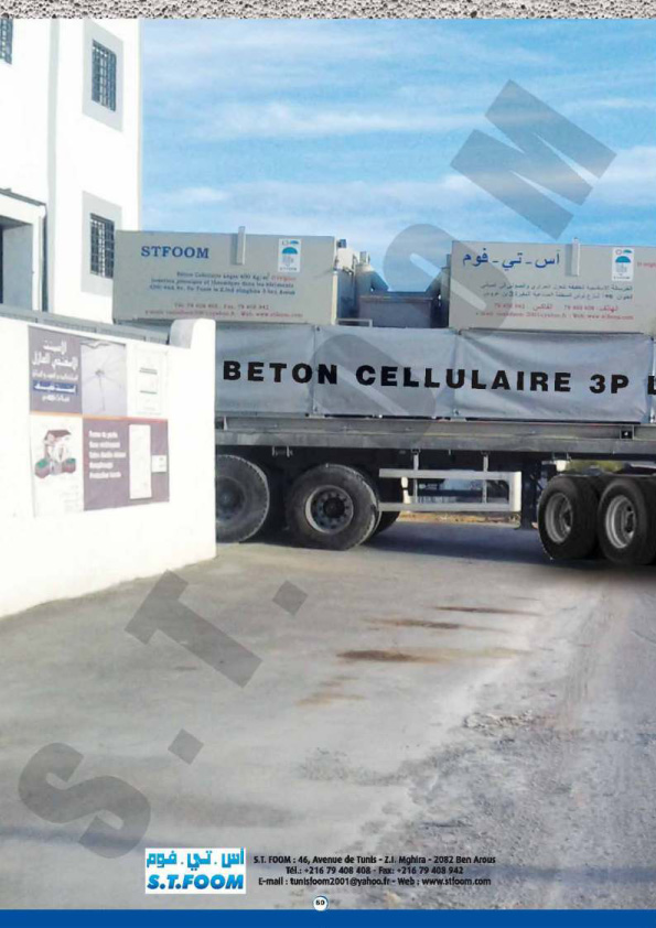 fiche technique beton cellualire STFOOM-60